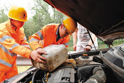 回民区剑阁道路救援